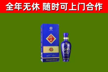 通河烟酒回收杜康.jpg